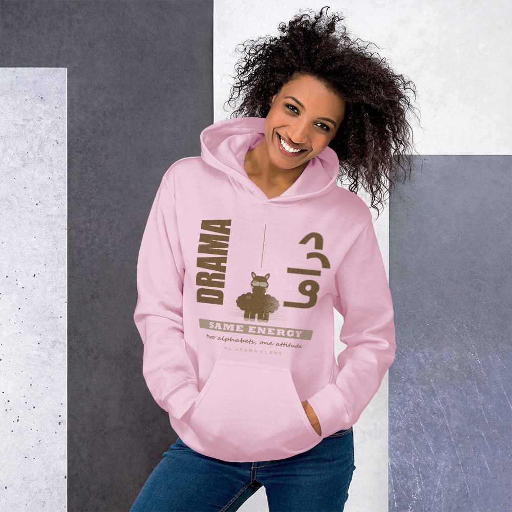 Al Drama Llama Drama Same Energy Bilingual Llama Dept. Hoodie