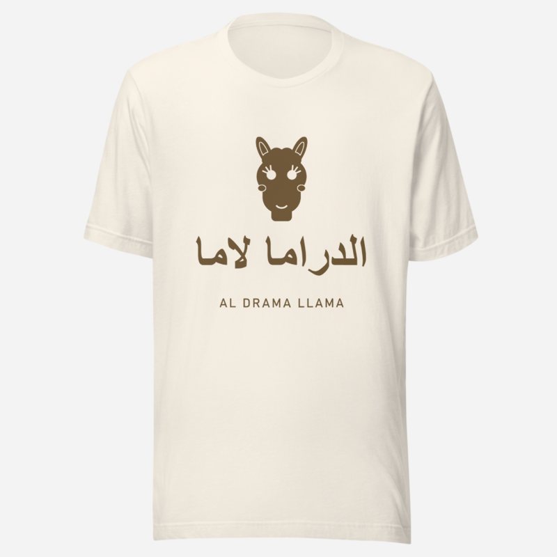 Al Drama Llama Arabic wordmark with llama Drama Tee Vintage White