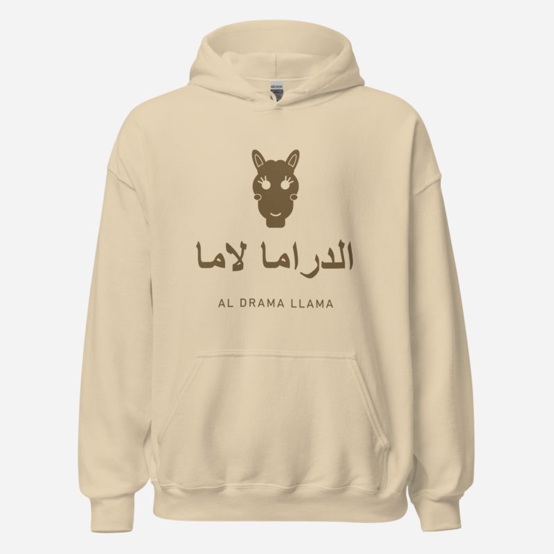 Al Drama Llama Arabic wordmark with llama Drama Hoodie