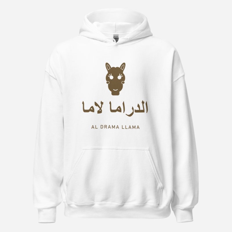 Al Drama Llama Arabic wordmark with llama Drama Hoodie White