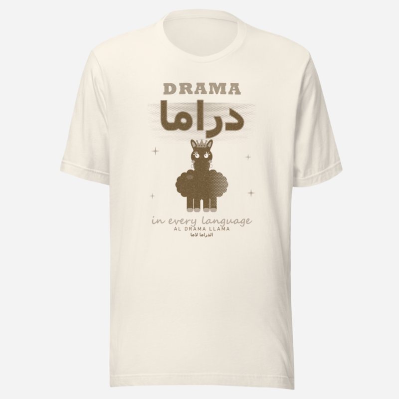 Al Drama Llama Drama In Every Language Llama Dept. Tee in Vintage White
