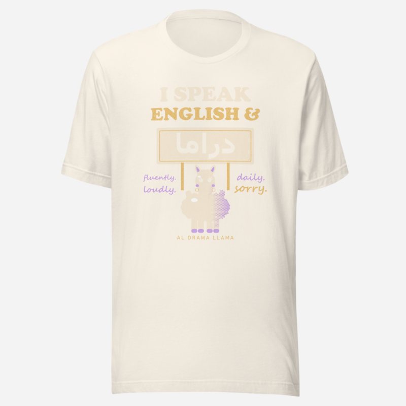 Al Drama Llama I Speak English And Drama Llama Dept. Tee Vintage White