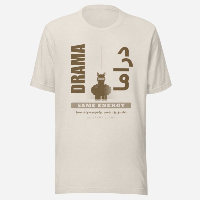 Al Drama Llama Drama Same Energy Bilingual Llama Dept. Tee Heather Dust