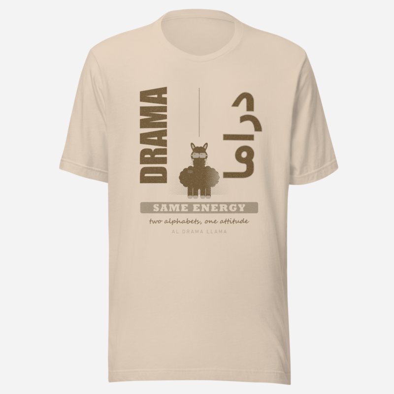 Al Drama Llama Drama Same Energy Bilingual Llama Dept. Tee Soft Cream