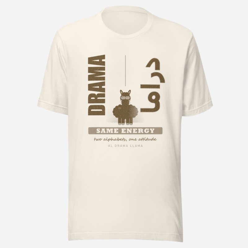 Al Drama Llama Drama Same Energy Bilingual Llama Dept. Tee Vintage White