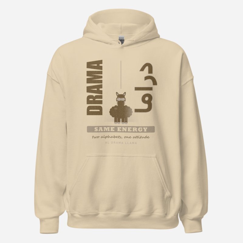 Al Drama Llama Drama Same Energy Bilingual Llama Dept. Hoodie Sand