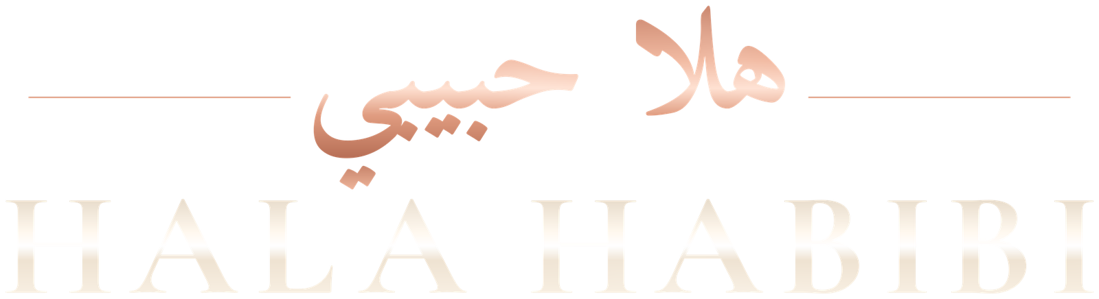 Hala Habibi