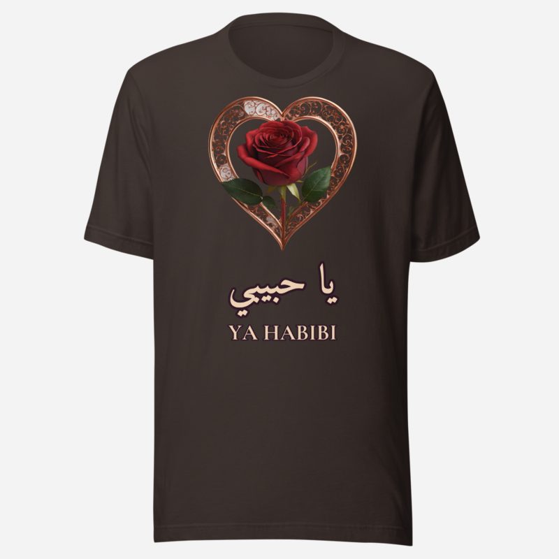 Ya Habibi Rose Tee