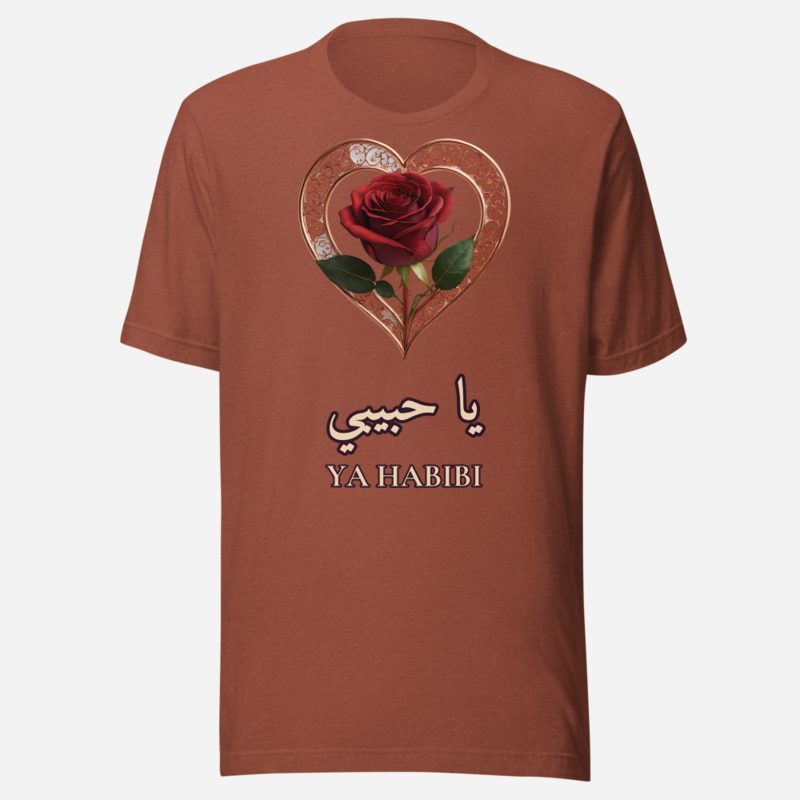 Hala Habibi Ya Habibi Rose Tee in Heather Clay
