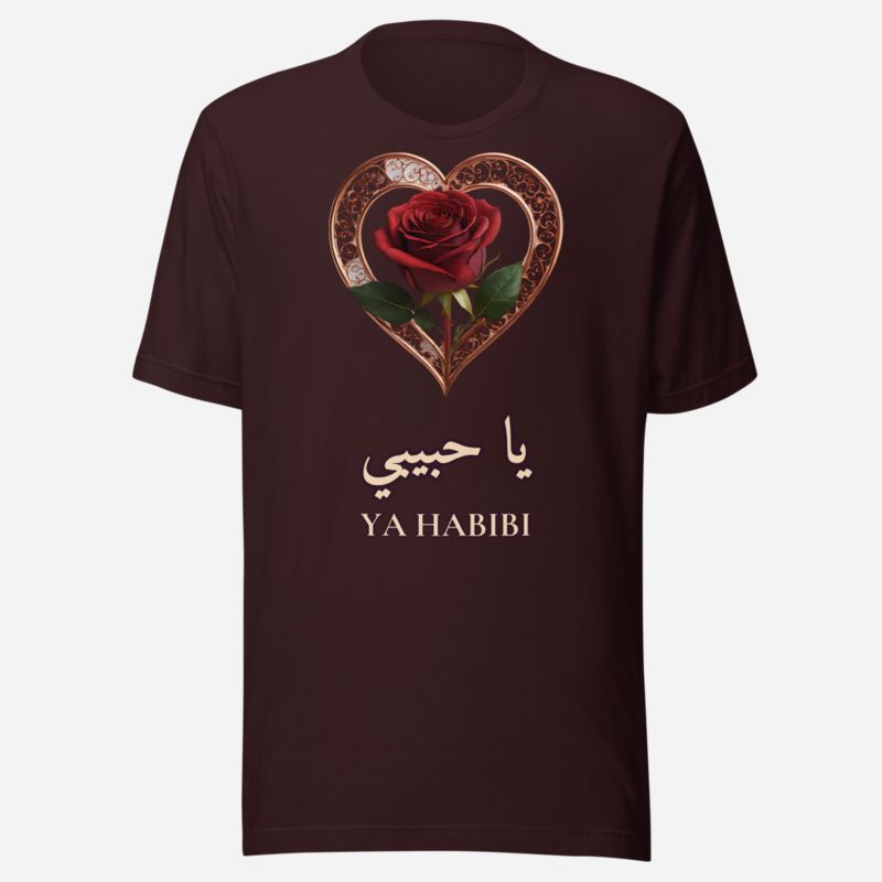 Hala Habibi Ya Habibi Rose Tee Oxblood Black