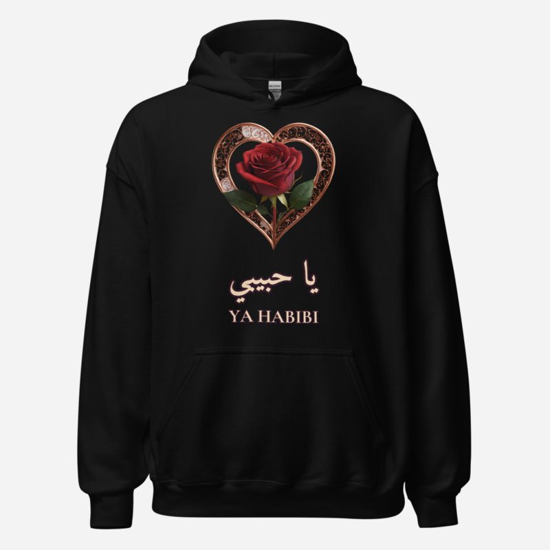 Ya Habibi Rose Hoodie