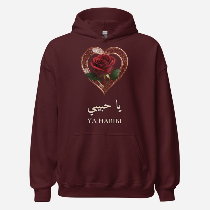 Hala Habibi Ya Habibi Rose Hoodie in Maroon