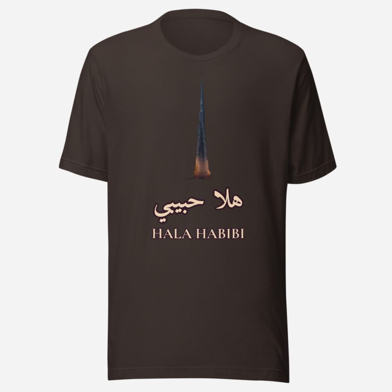 Hala Habibi Skyline Tee