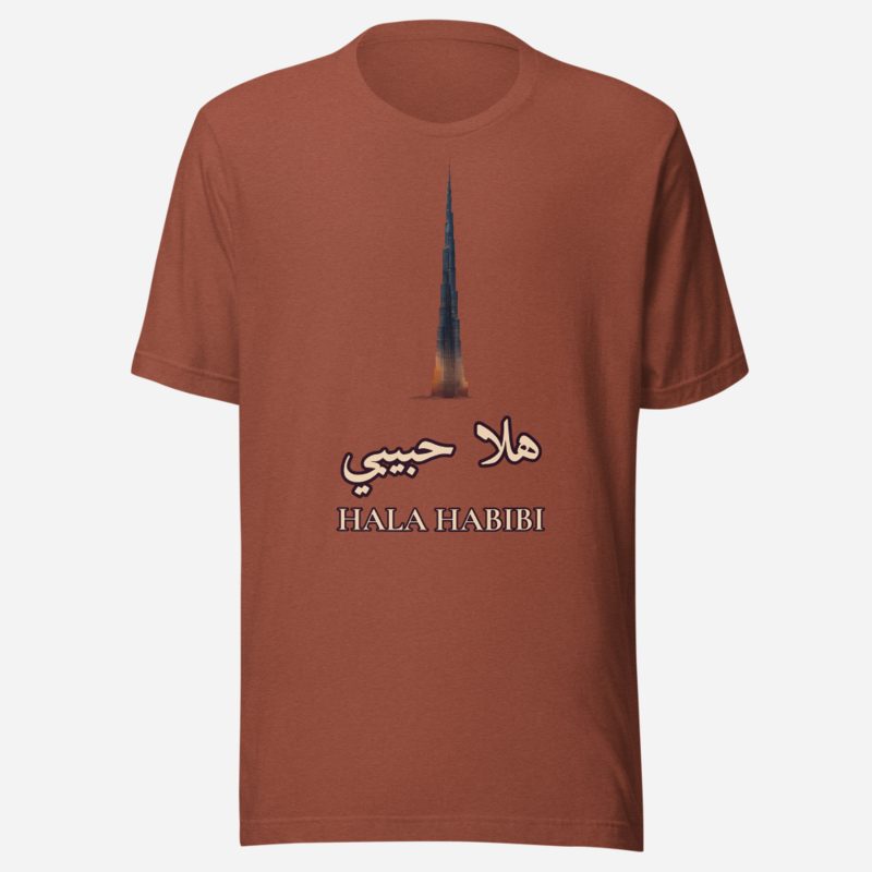 Hala Habibi Hala Habibi Skyline Tee in Heather Clay