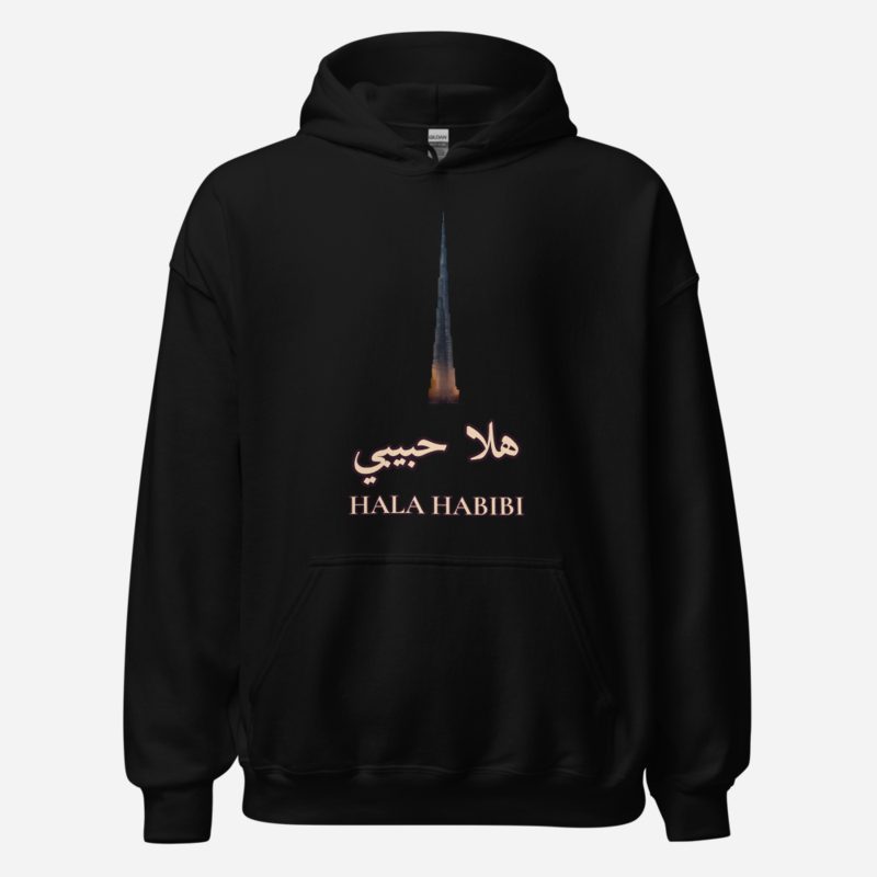 Hala Habibi Skyline Hoodie