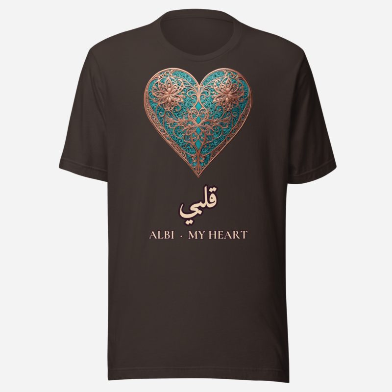 Hala Habibi Albi Arabesque Heart Tee Brown