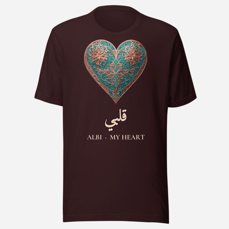 Hala Habibi Albi Arabesque Heart Tee Oxblood Black
