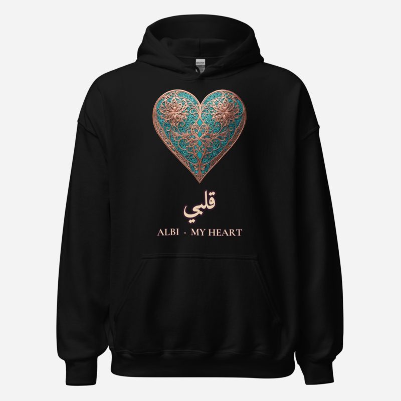 Hala Habibi Albi Arabesque Heart Hoodie in Black