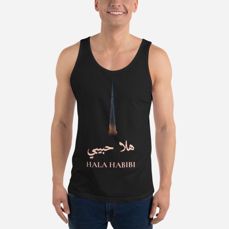 Hala Habibi Hala Habibi Skyline Tank