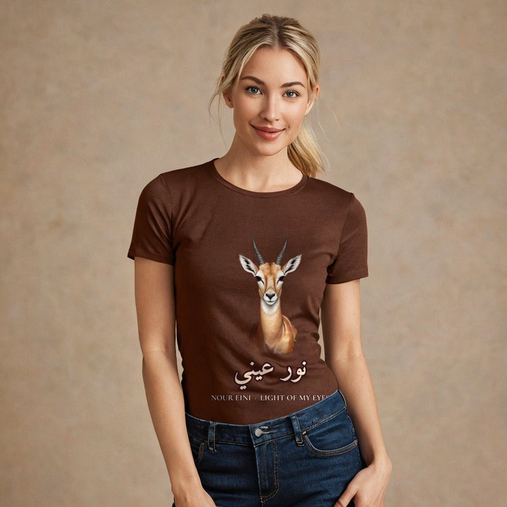 Hala Habibi Nour Eini Gazelle Tee in Brown