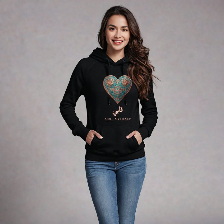Hala Habibi Albi Arabesque Heart Hoodie in Black