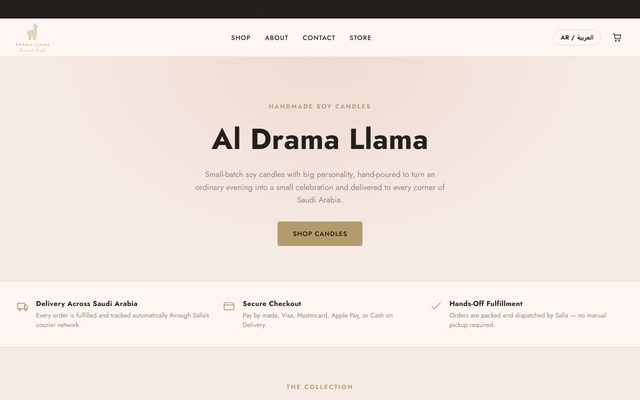 aldramallama.com website