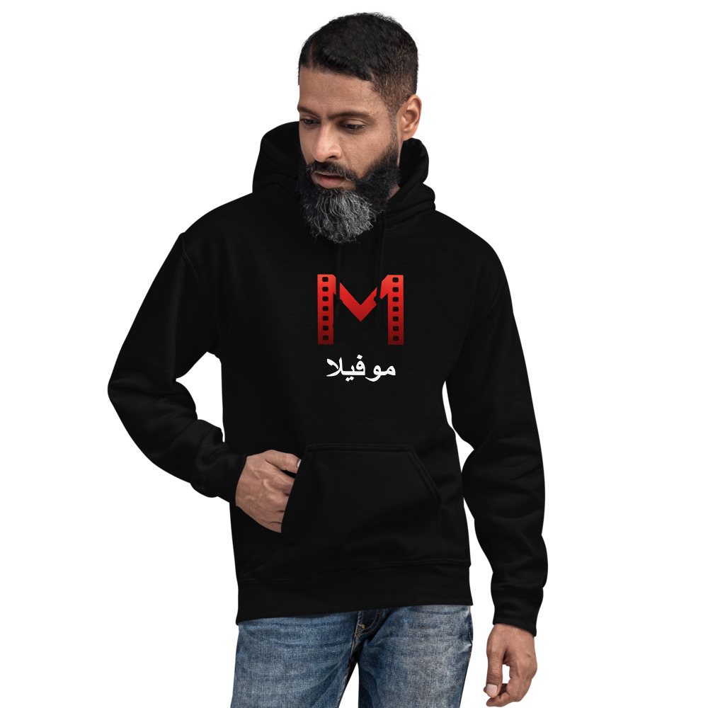 Moviella Mark Arabic Hoodie Front