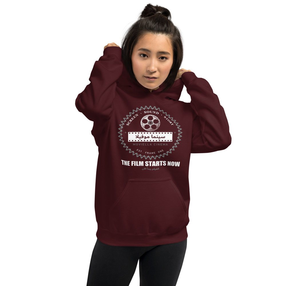 Moviella Arabic Reel Crest Screening Room Hoodie in Maroon