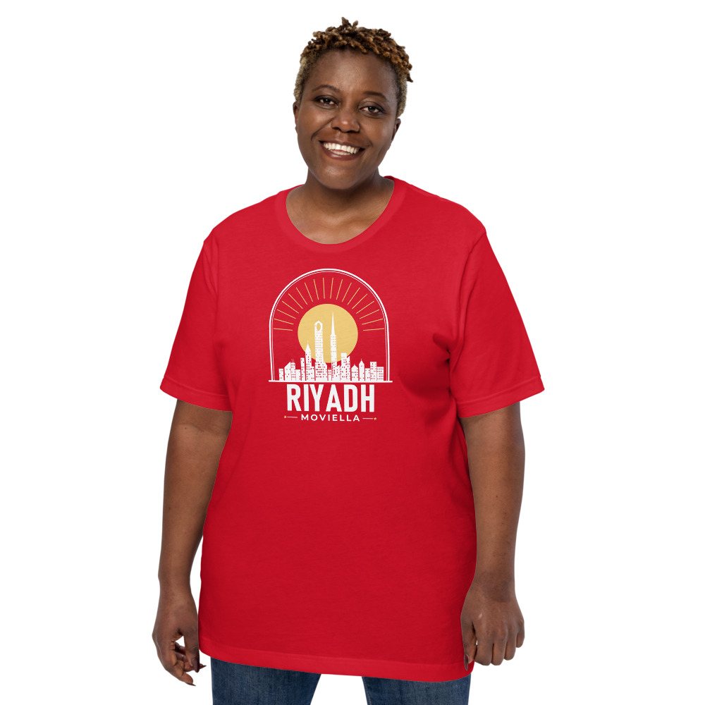 Moviella Riyadh Skyline Tee Front