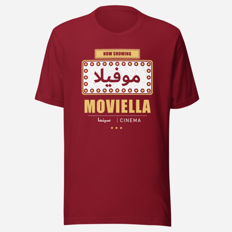 Moviella Arabic Marquee Screening Room Tee Cardinal