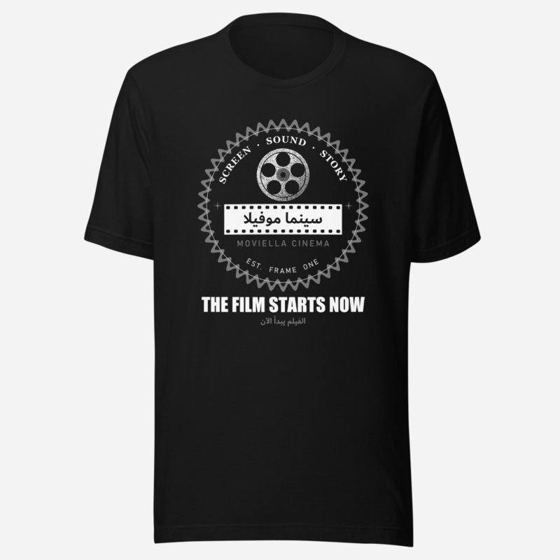 Moviella Arabic Reel Crest Screening Room Tee Black