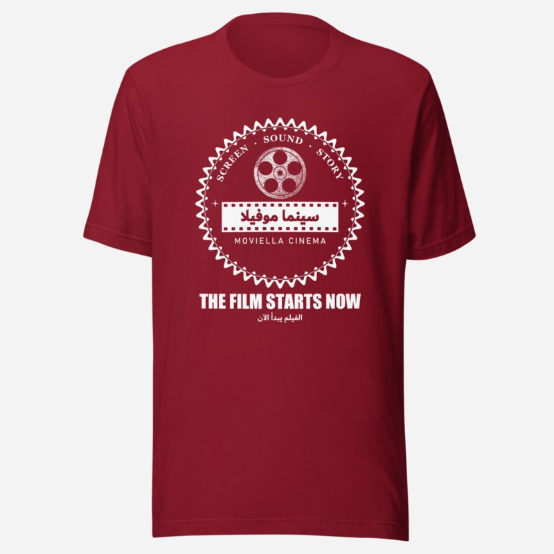 Moviella Arabic Reel Crest Screening Room Tee Cardinal