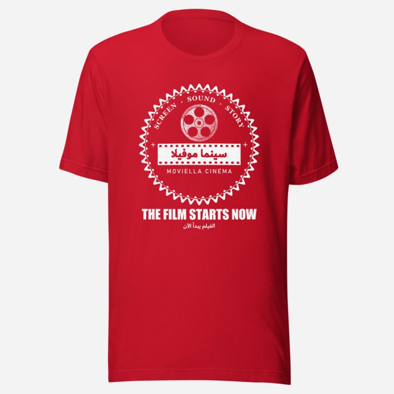 Moviella Arabic Reel Crest Screening Room Tee in Red